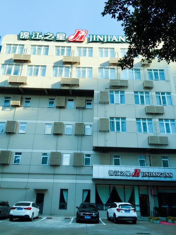 Jinjiang Inn Zhuhai Gongbei Fuhuali Eksteriør bilde