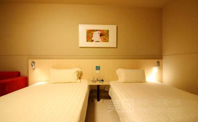 Jinjiang Inn Zhuhai Gongbei Fuhuali Eksteriør bilde